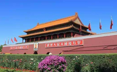 首都公共衛生應急管理體系建設意見(jiàn)發(fā)布！