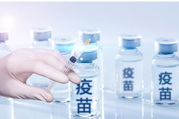 我國新冠疫苗累計接種近24億劑次，專(zhuān)家回應熱點(diǎn)問(wèn)題