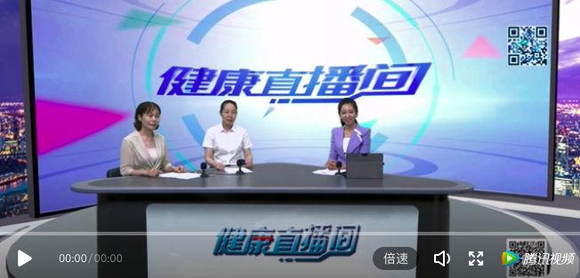 「科普」智慧病房，智慧服務(wù)